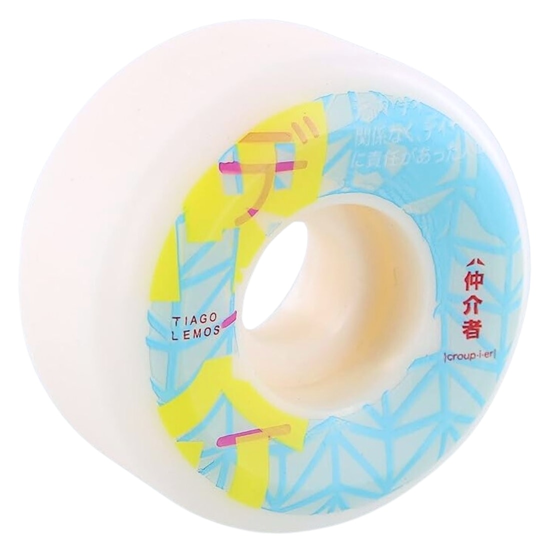 Crupie 51mm Japan Tiago Lemos Flatspot Resist Skateboard Wheels - Blue - Skateboard Wheels by Crupie 51mm