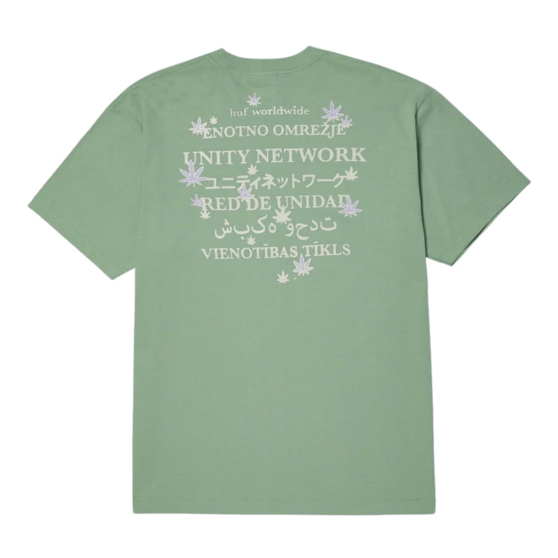 Huf Unity Network T-Shirt - Basil - Mens Graphic T-Shirt by Huf
